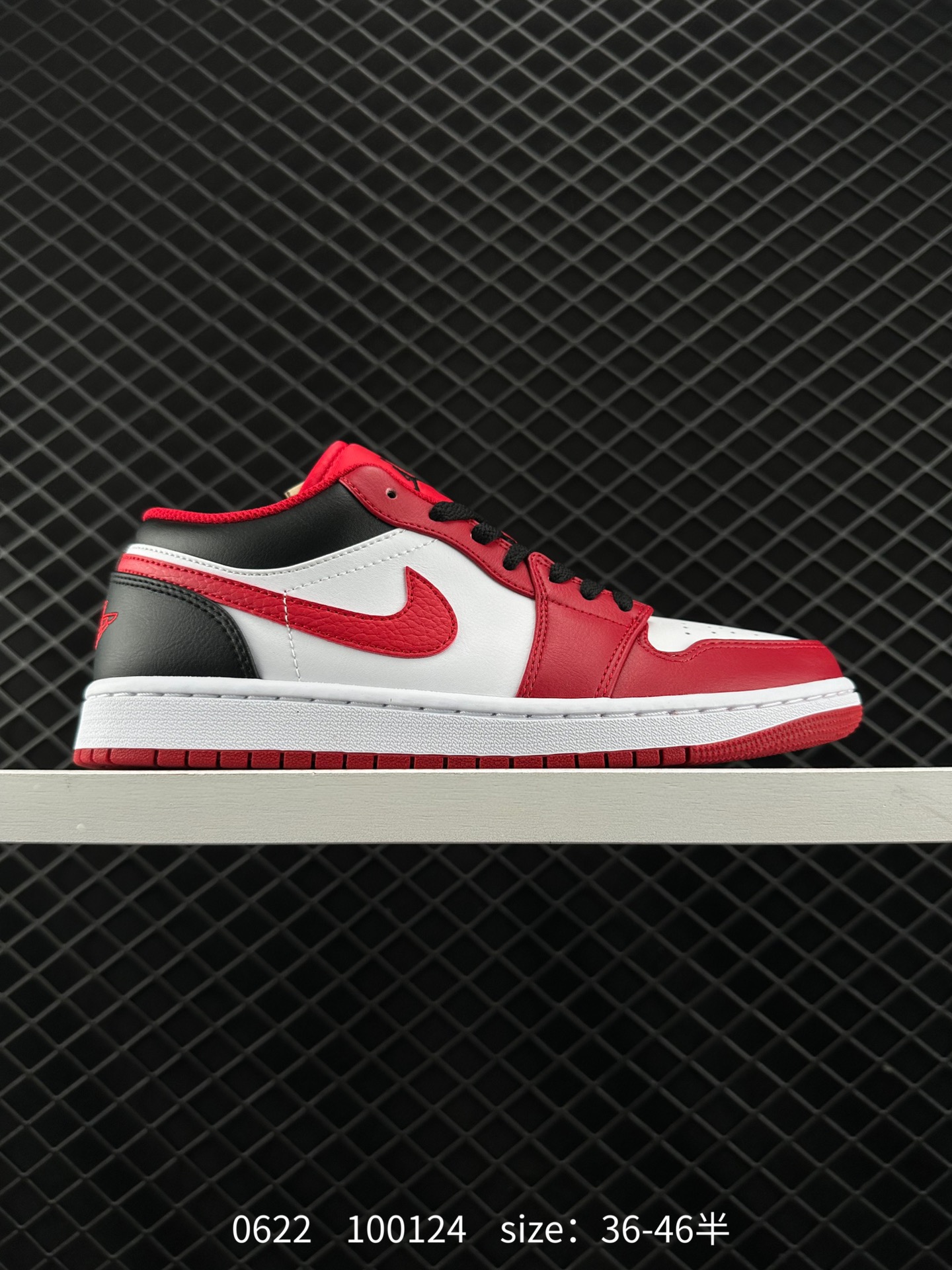 Air Jordan 1 Low AJ1